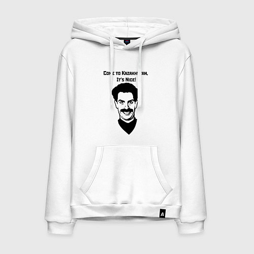 Мужская толстовка-худи Come to Kazakhstan Z / Белый – фото 1