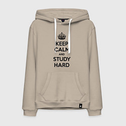 Мужская толстовка-худи Keep Calm & Study Hard