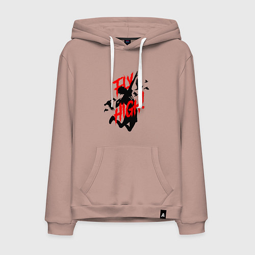 Мужская толстовка-худи FLY HIGH! ВОЛЕЙБОЛ / Пыльно-розовый – фото 1