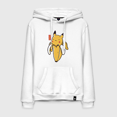 Мужская толстовка-худи Bananachu / Белый – фото 1