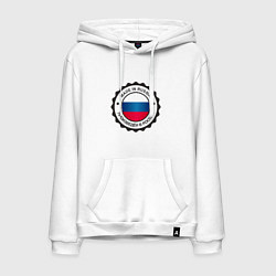 Толстовка-худи хлопковая мужская Made in Russia, цвет: белый