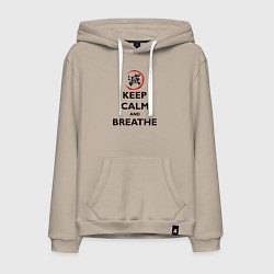 Мужская толстовка-худи KEEP CALM and BREATHE