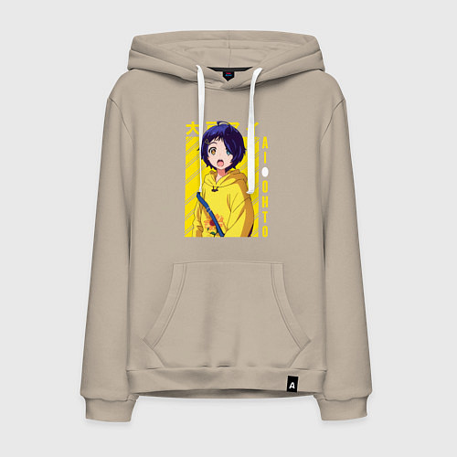 Мужская толстовка-худи Приоритет чудо-яйца / Миндальный – фото 1