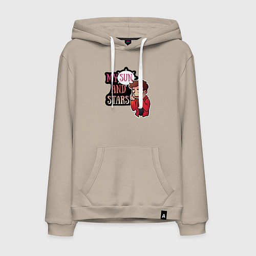 Мужская толстовка-худи My Sun and Stars / Миндальный – фото 1