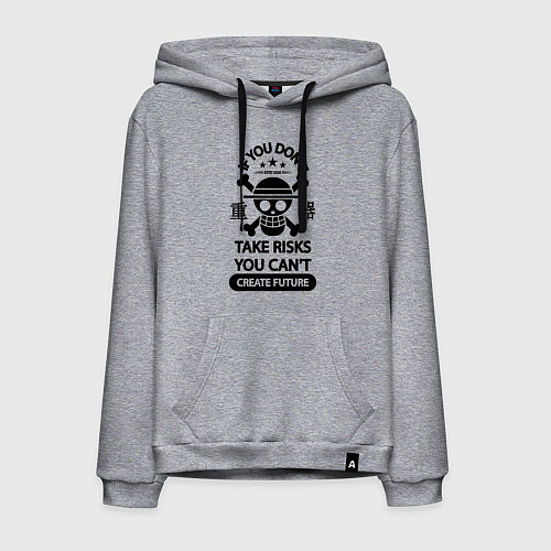 Мужская толстовка-худи Если вы не рискуете, вы не можете создать будущее / Меланж – фото 1