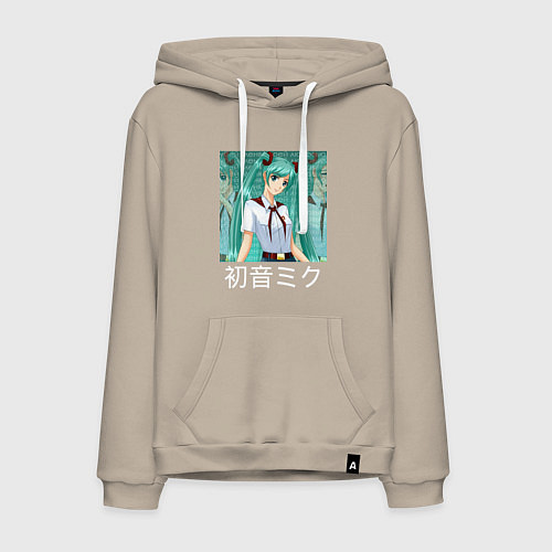 Мужская толстовка-худи Бесконечное лето Мику / Миндальный – фото 1