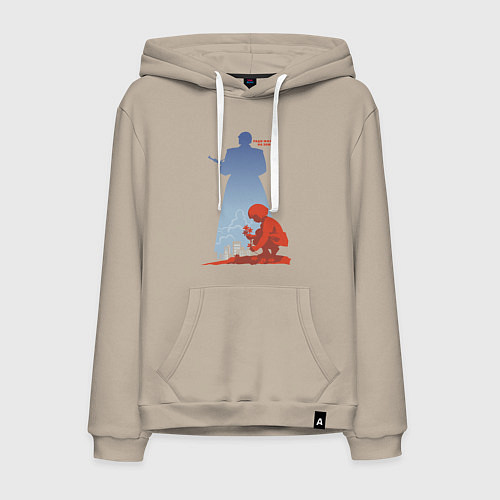 Мужская толстовка-худи Ради жизни на земле / Миндальный – фото 1