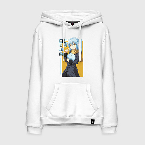 Мужская толстовка-худи Римуру Темпест / Белый – фото 1