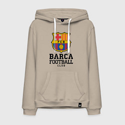 Толстовка-худи хлопковая мужская Barcelona Football Club, цвет: миндальный