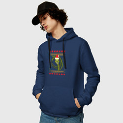 Толстовка-худи хлопковая мужская Рождественский свитер Скептическая змея, цвет: тёмно-синий — фото 2