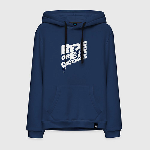 Мужская толстовка-худи RIDE OR DIE КАТАЙ ИЛИ УМРИ / Тёмно-синий – фото 1