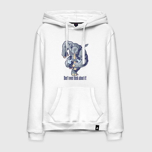 Мужская толстовка-худи Даже и не думай! / Белый – фото 1