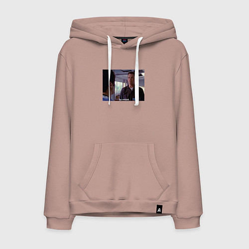 Мужская толстовка-худи Уборщик говорит ты тупой! / Пыльно-розовый – фото 1