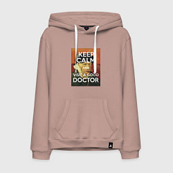Толстовка-худи хлопковая мужская Успокойся и сходи к хорошему доктору!, цвет: пыльно-розовый