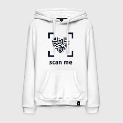 Толстовка-худи хлопковая мужская Scan Me - Heart, цвет: белый