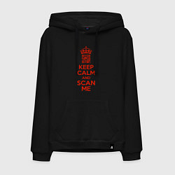 Мужская толстовка-худи Keep calm and scan me - fuck off