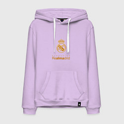 Толстовка-худи хлопковая мужская Real Madrid Logo, цвет: лаванда