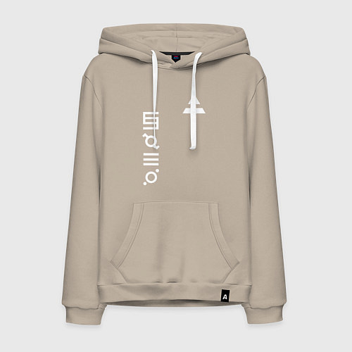 Мужская толстовка-худи 30 секунд до марса лого / Миндальный – фото 1