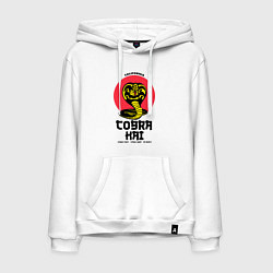 Толстовка-худи хлопковая мужская Cobra Kai: California, цвет: белый