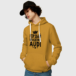Толстовка-худи хлопковая мужская Гордый владелец Audi, цвет: горчичный — фото 2