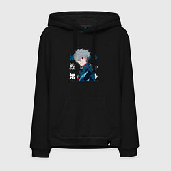 Толстовка-худи хлопковая мужская Евангелион Neon Genesis Evangelion, Kaworu Nagisa, цвет: черный