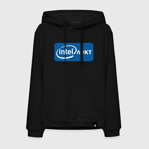 Мужская толстовка-худи INTELлект / Черный – фото 1