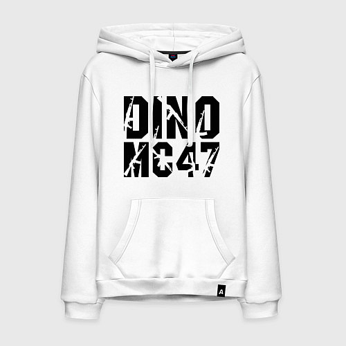 Мужская толстовка-худи Dino MC 47 / Белый – фото 1