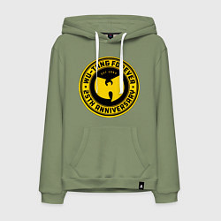 Толстовка-худи хлопковая мужская Forеver WU, цвет: авокадо