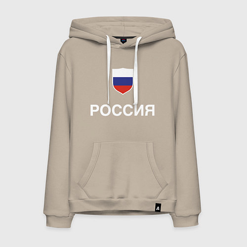 Мужская толстовка-худи Моя Россия / Миндальный – фото 1