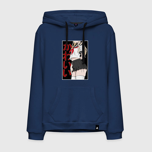 Мужская толстовка-худи Аниме девушка в юбке / Тёмно-синий – фото 1