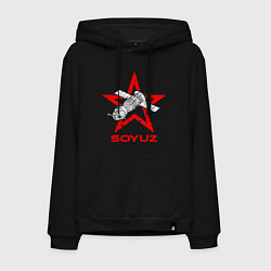 Толстовка-худи хлопковая мужская Soyuz - Space, цвет: черный
