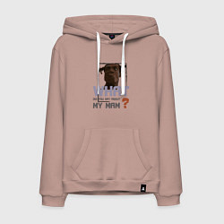 Толстовка-худи хлопковая мужская What did you say about my mam DR, цвет: пыльно-розовый