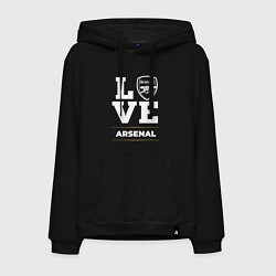 Мужская толстовка-худи Arsenal Love Classic