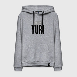 Толстовка-худи хлопковая мужская Unreal Yuri Нереальный Юрий, цвет: меланж