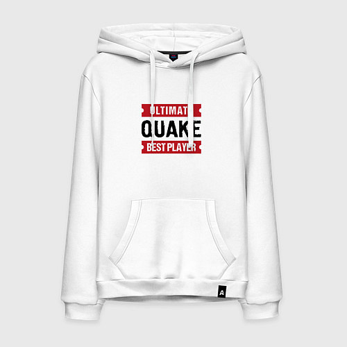 Мужская толстовка-худи Quake: таблички Ultimate и Best Player / Белый – фото 1