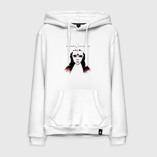 Мужская толстовка-худи Terratomorf - В Мире Иллюзий 3 / Белый – фото 1