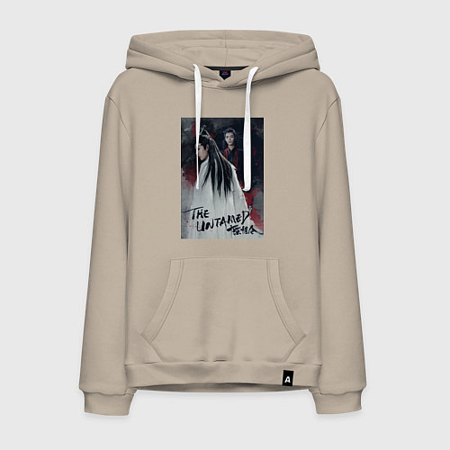 Мужская толстовка-худи Неукротимый / Миндальный – фото 1