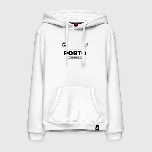 Мужская толстовка-худи Porto Униформа Чемпионов / Белый – фото 1