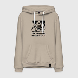 Толстовка-худи хлопковая мужская Император нуждается в тебе! трафарет, цвет: миндальный
