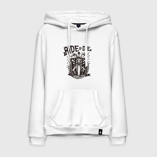 Мужская толстовка-худи Едь или умри / Белый – фото 1