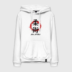 Толстовка-худи хлопковая мужская Jiu jitsu red splashes logo, цвет: белый
