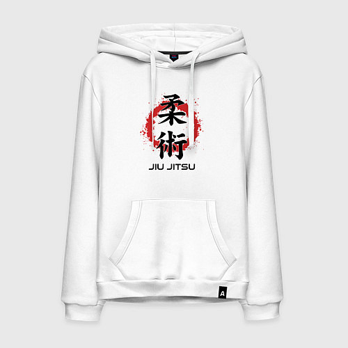 Мужская толстовка-худи Jiu jitsu red splashes logo / Белый – фото 1