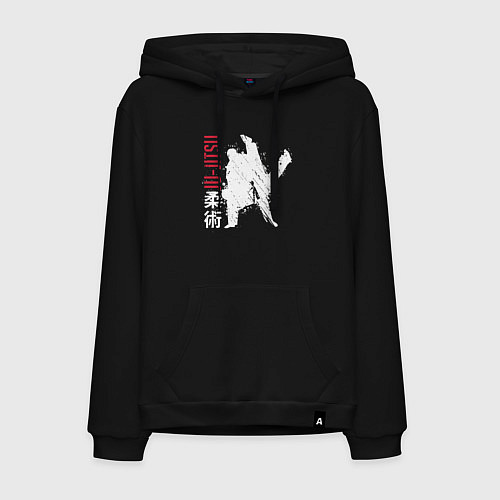 Мужская толстовка-худи Jiu-jitsu splashes logo / Черный – фото 1