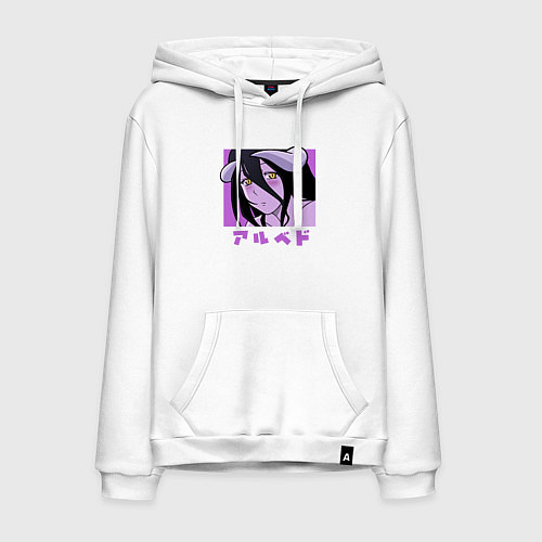 Мужская толстовка-худи Милая Альбедо / Белый – фото 1