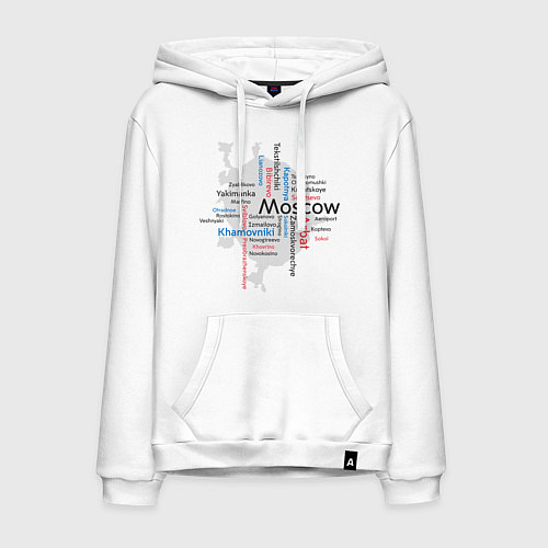 Мужская толстовка-худи Moskau / Белый – фото 1
