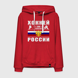 Мужская толстовка-худи Хоккей России 2008