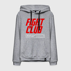 Мужская толстовка-худи Fight club boxing