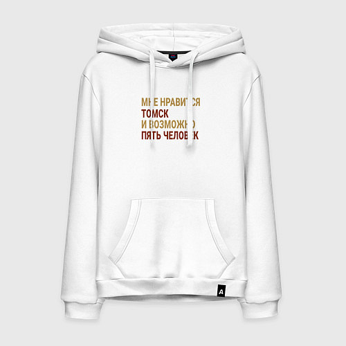 Мужская толстовка-худи Мне нравиться Томск / Белый – фото 1