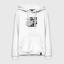 Толстовка-худи хлопковая мужская Ты то , что ешь, цвет: белый