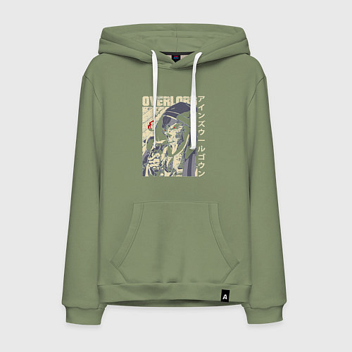 Мужская толстовка-худи Оверлорд Момонга / Авокадо – фото 1